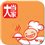 大当家