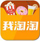 我淘淘校园微店