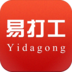 易打工下载