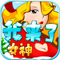 我来了女神