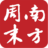 南方周末app