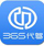 365代驾 v2.8.0 安卓版