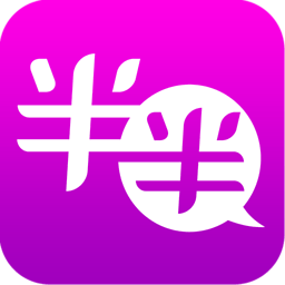 半半APP