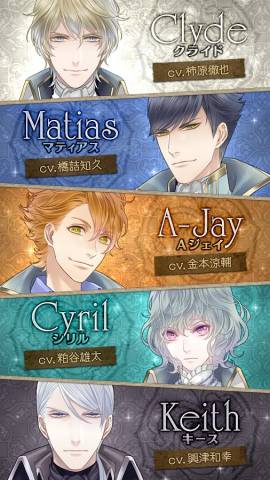 恋爱之心爱丽丝魔法学园 1.0.00 安卓版图3