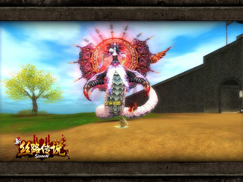 新丝路传说补丁下载 1.052 官方最新版图1