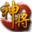 1188神将屠龙微端 1.6.0.2712 官方版