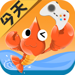 今天搞虾Me v1.3.0 安卓版