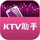新浪KTV助手
