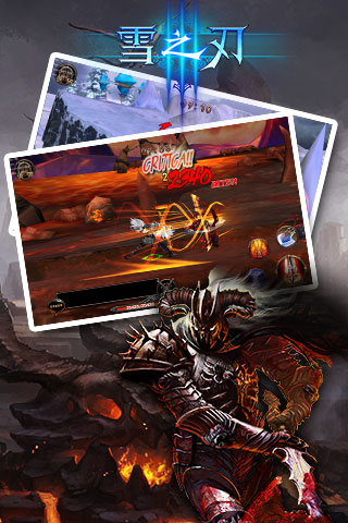 雪之刃下载 v1.0.0 安卓版图3