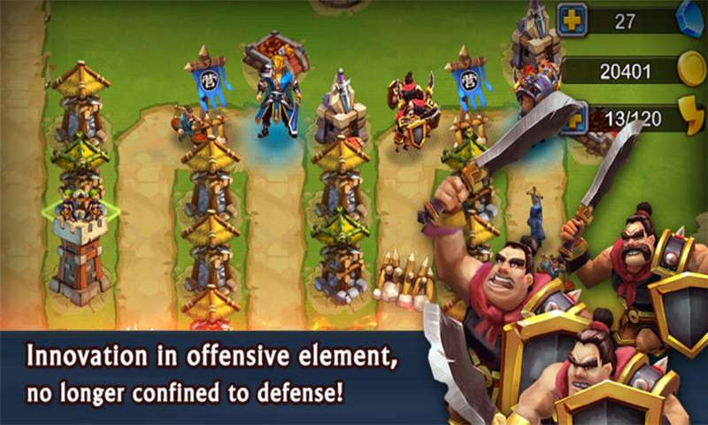 帝国塔防英雄年代 v1.0.4 安卓版图2