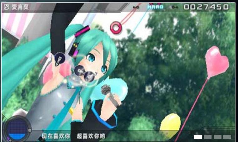 初音未来歌姬计划2psp 中文版图1