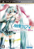 初音未来歌姬计划2psp