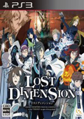 失落的维度 PS3版[网盘资源]