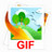 iStonsoft gif动画制作软件