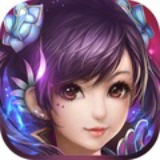 梦想仙侠 手游