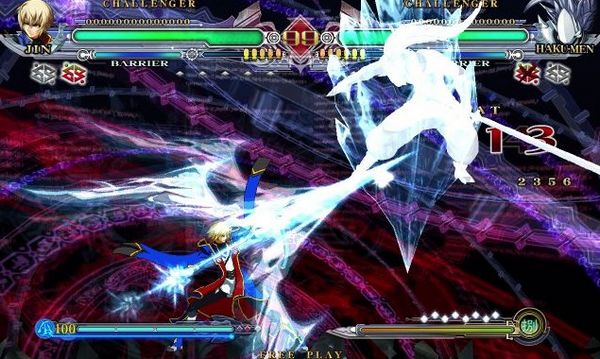 psp苍翼默示录存档 免费版图2