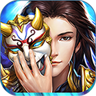 兰陵王online