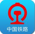 12306客户端