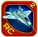 RC PLANE 2