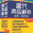 朗文当代高级英语辞典下载