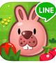 LINE波兔波兔
