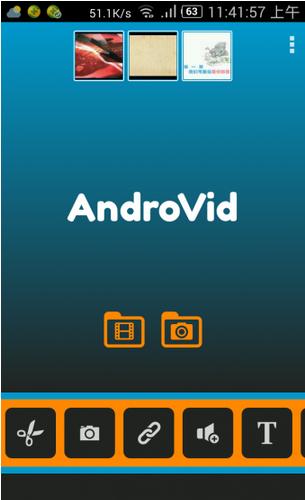 手机视频编辑器专业版 2.4.1 安卓版下载图1