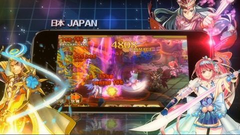 神领天团手游 1.1.9 安卓版图2