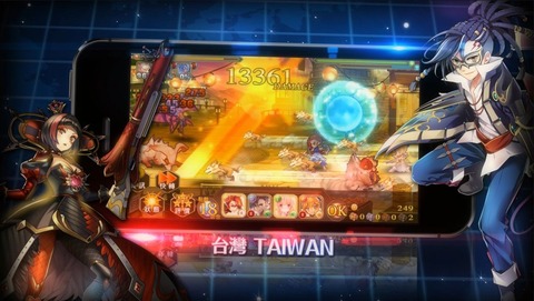 神领天团手游 1.1.9 安卓版图3