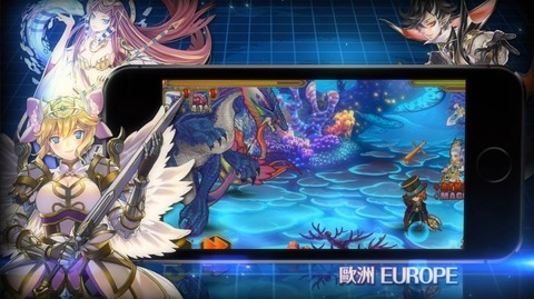 神领天团手游 1.1.9 安卓版图4