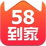58到家下载