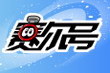 赛尔号ipad版