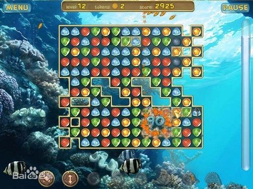 深海之旅 中文版图1