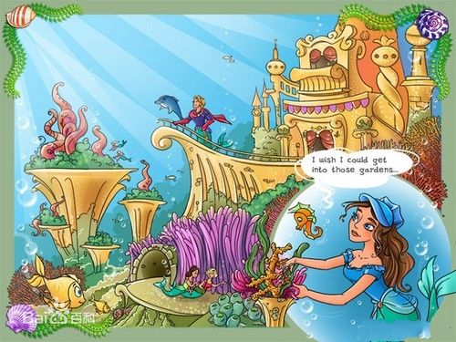 深海之旅 中文版图2