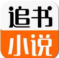 奇悠阅读下载