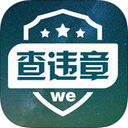 查违章2014
