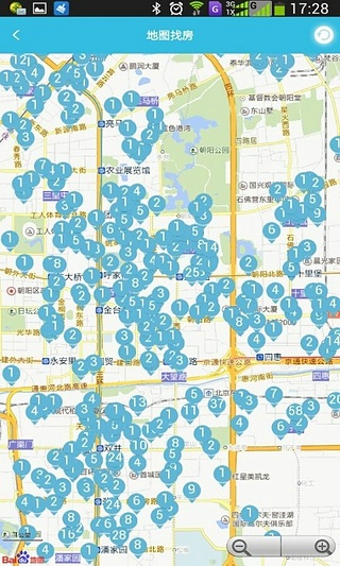 爱直租租房 v5.2.1 安卓版图4
