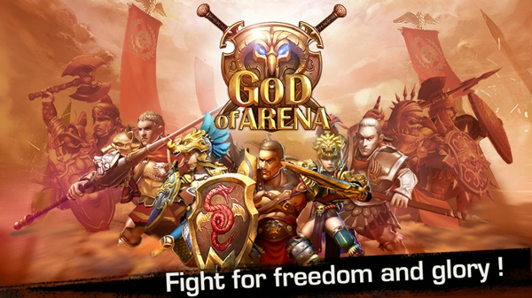 竞技场之神 v1.0.0 安卓版图4