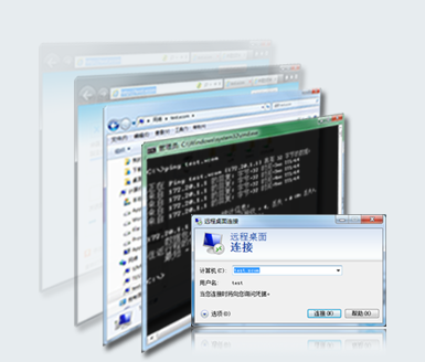 多维网下载 4.7.0.0 免费版图1