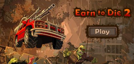 战车撞僵尸2无限金币存档 V1.0.2 绿色版图1