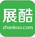展酷展会