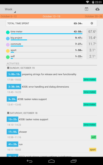 Timesheet v2.0.18 安卓版图2