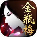 新金瓶梅ol