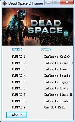 死亡空间2全版本九项属性修改器 下载图1