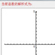 函数作图软件