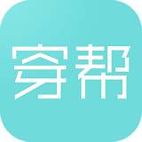 穿帮app下载