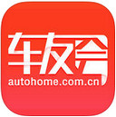车友会下载