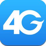 4G流量宝安卓版