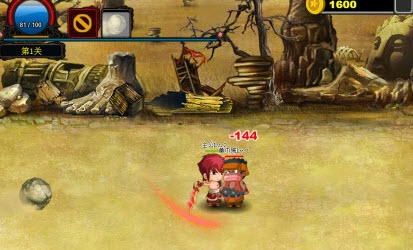 最Q三国 V1.0 安卓版下载图2