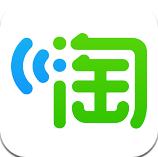 淘wifi下载