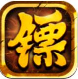 镖局外传安卓版